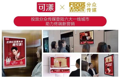 可漾攜明星產(chǎn)品亮相成都春糖展，票務(wù)代理服務(wù)助力品牌持續(xù)發(fā)力